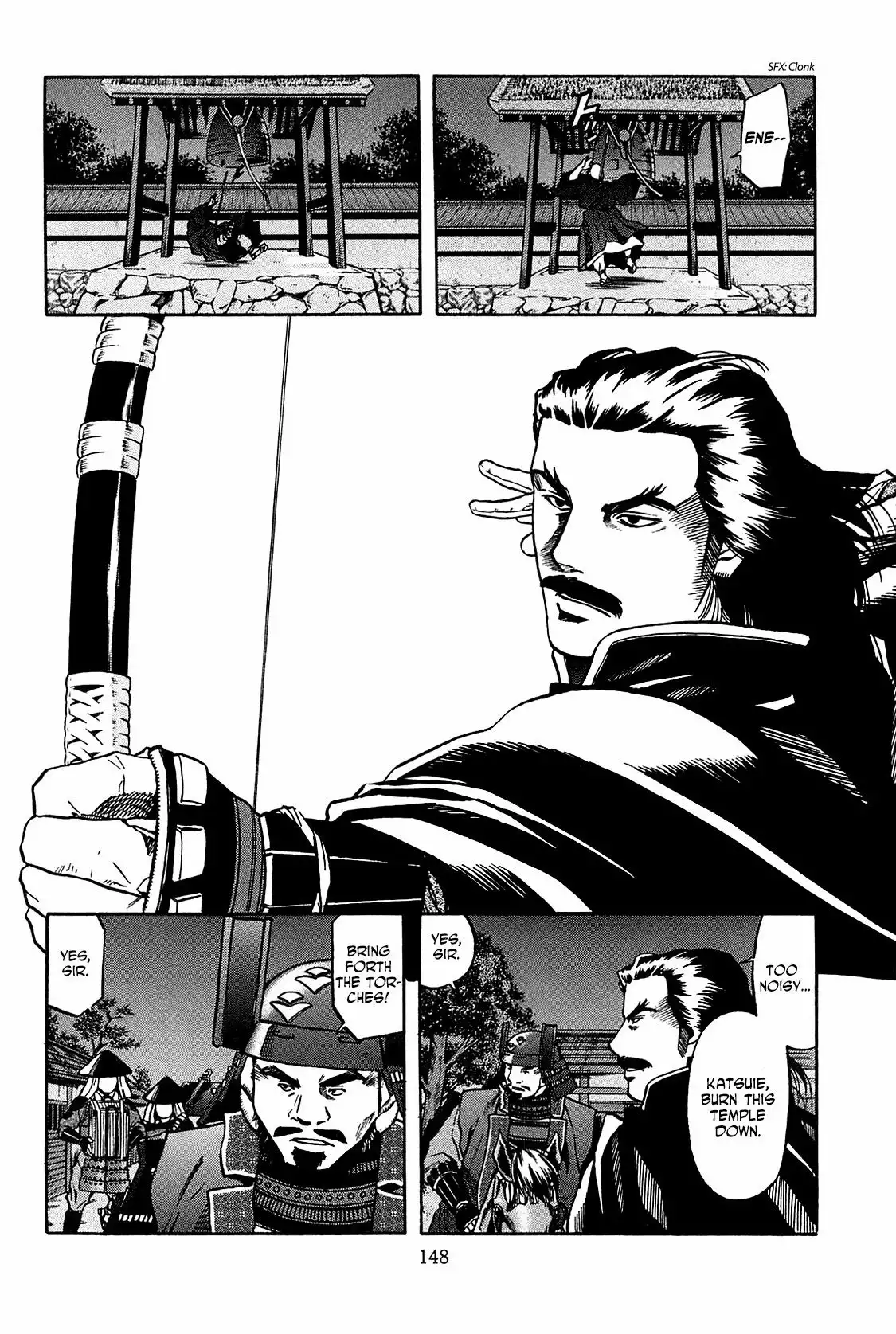 Nobunaga no Chef Chapter 60 2